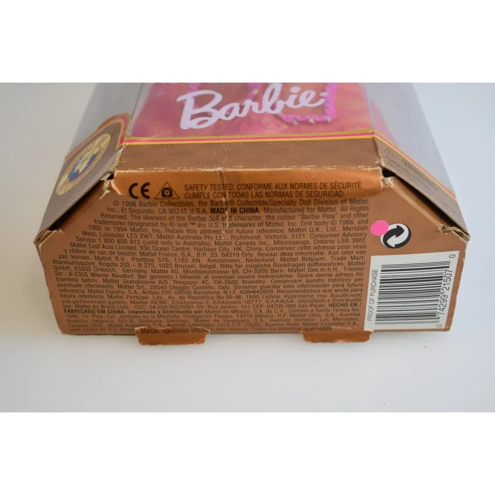 Moroccan Dolls of the World Collector Edition Barbie Doll 1998 Mattel 21507